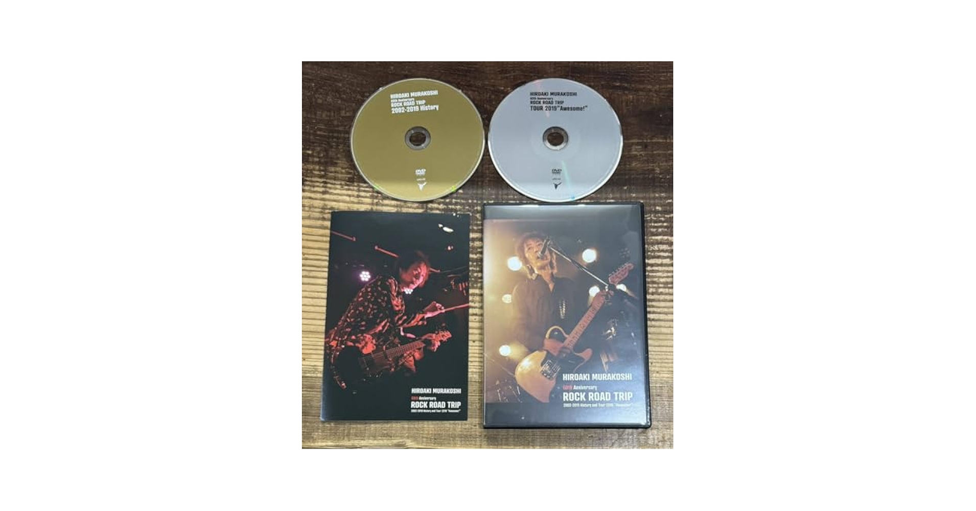 村越HARRY弘明　dvd Amazon.co.jp: 村越弘明 DVD TOUR 2017 BEAT FAST HARRY ザ